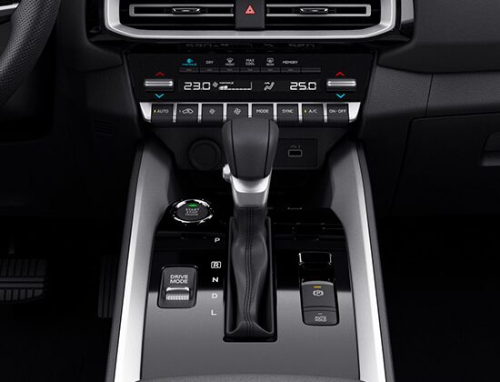 Nuevo Mitsubishi Destinator Transmisión